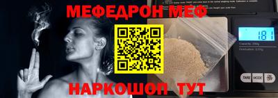 ПСИЛОЦИБИНОВЫЕ ГРИБЫ Азнакаево