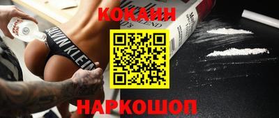 герыч Абакан