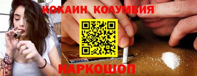 ПСИЛОЦИБИНОВЫЕ ГРИБЫ Азнакаево