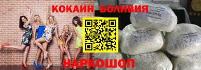 ПСИЛОЦИБИНОВЫЕ ГРИБЫ Азнакаево
