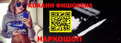 герыч Абакан