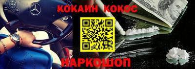 ПСИЛОЦИБИНОВЫЕ ГРИБЫ Азнакаево