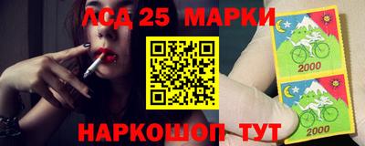 герыч Абакан