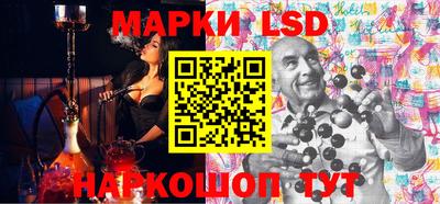 герыч Абакан