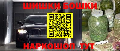 герыч Абакан