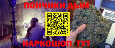ПСИЛОЦИБИНОВЫЕ ГРИБЫ Азнакаево
