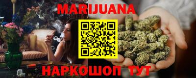 ПСИЛОЦИБИНОВЫЕ ГРИБЫ Азнакаево