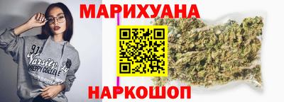 ПСИЛОЦИБИНОВЫЕ ГРИБЫ Азнакаево