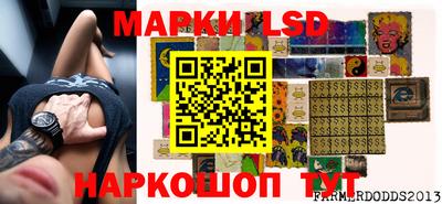 герыч Абакан