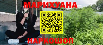 герыч Абакан