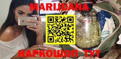 герыч Абакан