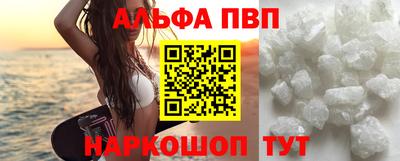 ПСИЛОЦИБИНОВЫЕ ГРИБЫ Азнакаево