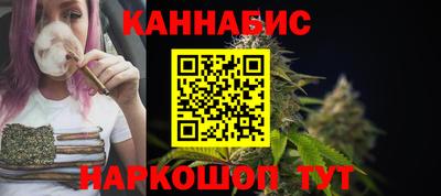 ПСИЛОЦИБИНОВЫЕ ГРИБЫ Азнакаево