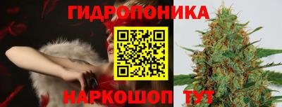 герыч Абакан