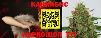 герыч Абакан