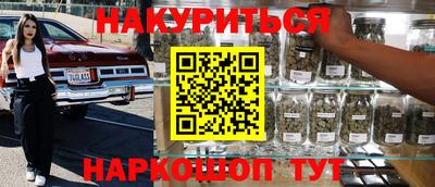ПСИЛОЦИБИНОВЫЕ ГРИБЫ Азнакаево