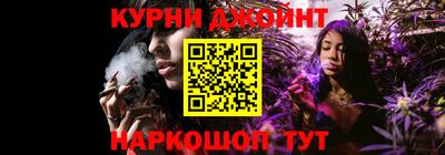 ПСИЛОЦИБИНОВЫЕ ГРИБЫ Азнакаево