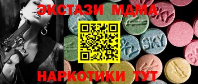 ПСИЛОЦИБИНОВЫЕ ГРИБЫ Азнакаево