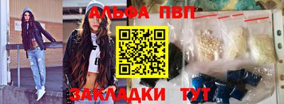ПСИЛОЦИБИНОВЫЕ ГРИБЫ Азнакаево