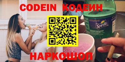 ПСИЛОЦИБИНОВЫЕ ГРИБЫ Азнакаево