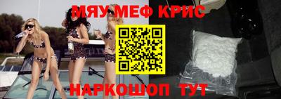 ПСИЛОЦИБИНОВЫЕ ГРИБЫ Азнакаево