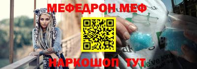 герыч Абакан